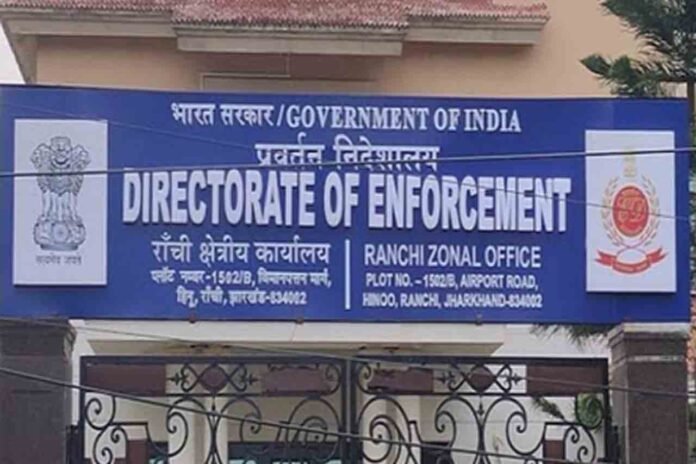 jamshedpur