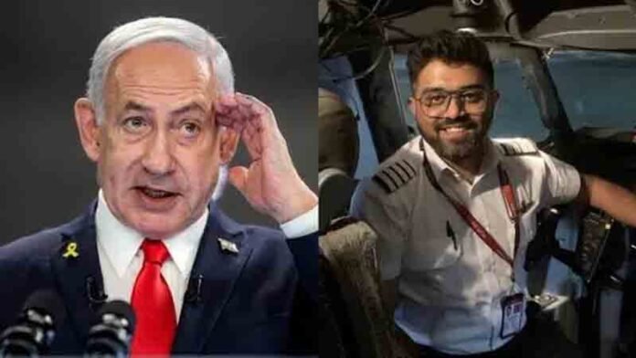 netanyahu ne captain smit