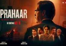 ‘राजकुमार राव की जगह मनोज बाजपेयी होते तो किरदार में दम आ जाता’, ‘प्रहार’ पर दर्शकों ने दिया ऐसा रिव्यू rajkumar rao