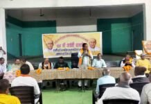 वाड्रफनगर में मनी लौह पुरुष सरदार पटेल की जयंती, पैकरा ने गिनाई उपलब्धियां wadruffnagar