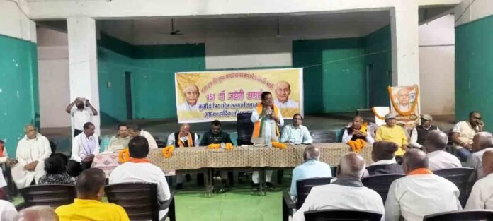 wadruffnagar