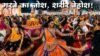 व्यंग्य : गरबे का जोश, शरीर बेहोश! vyangya garbe ka josh