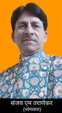 vyangya garbe ka josh : व्यंग्य : गरबे का जोश, शरीर बेहोश!